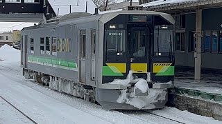 当麻駅を発着する上川行き普通列車4623Dと旭川行き4628D［@JR北海道石北本線］ #Ｈ100系 #発着 #JR北海道 #石北本線 #普通列車