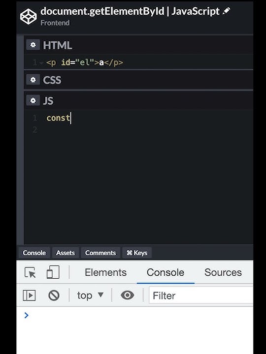  2 document getelementbyid javascript frontend take it easy 