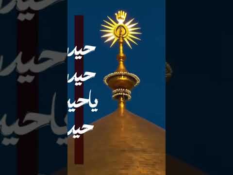 وبهذا الصوت نقلع خيبر