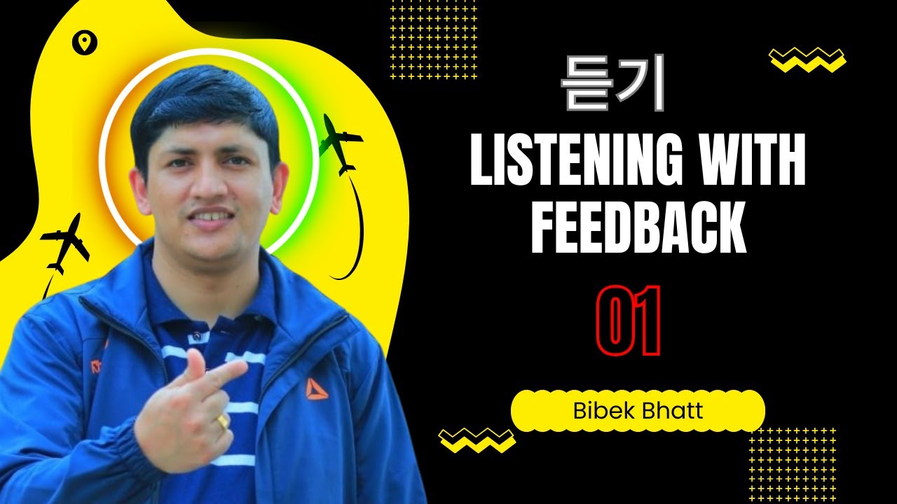 Listening With Feedback || New Pattern Listening Model || Special Listening Set || 