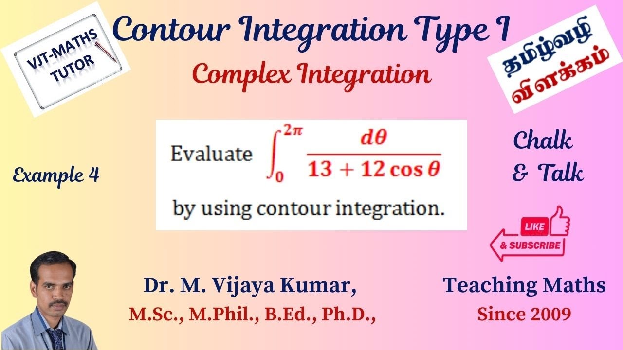 Contour Integration Type I – Example 4 | Complex Analysis | Engineering ...