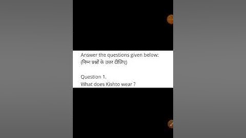 Class 7th subject-English chapter 12 one way ticket 1 ke Question and answer