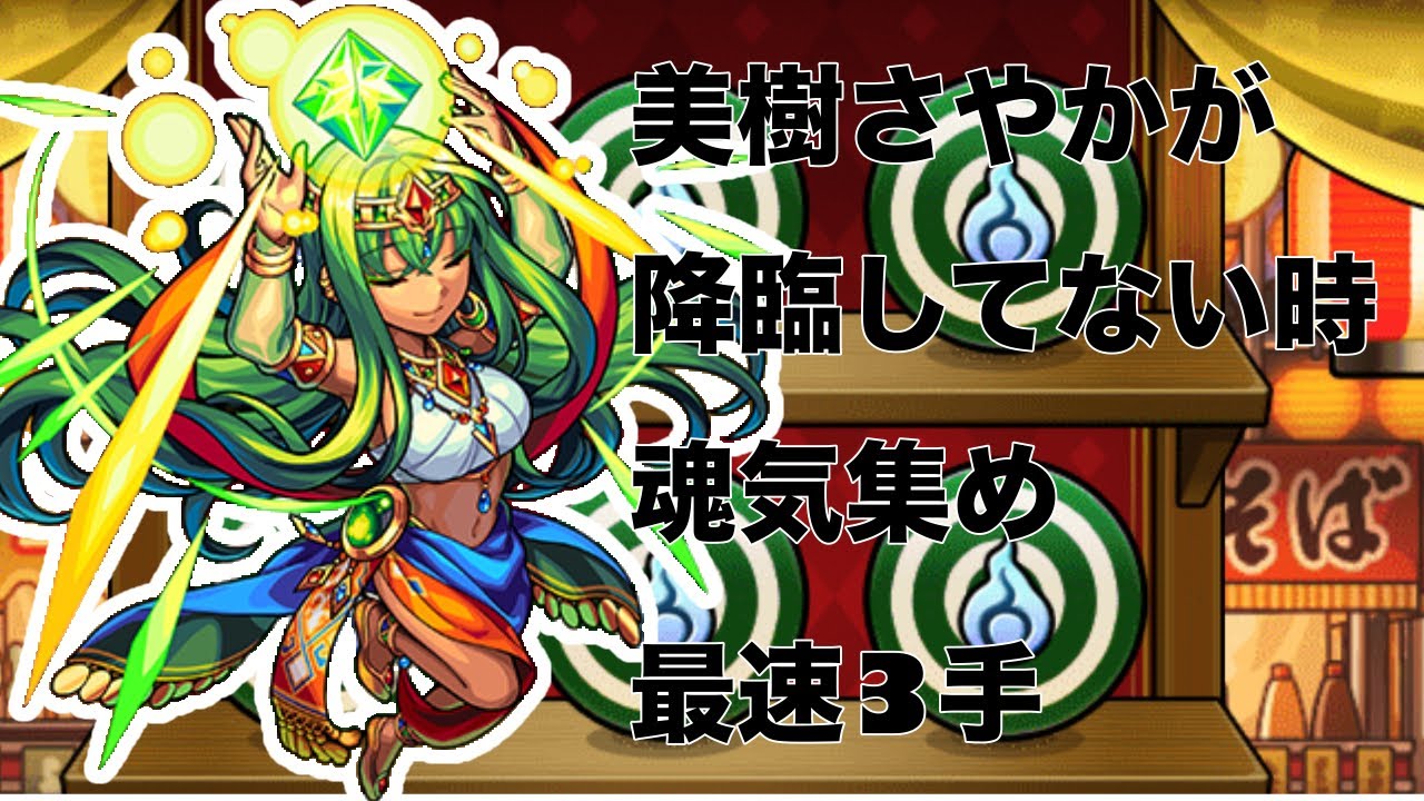 巴マミ＆百江なぎさ WINTER HOLIDAYアクリルスタンド 新商品のお知らせ