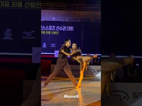 프로폐셔널 라틴 김윤호&김민정 - 파이널 솔로댄스 | 제16회 KPDC 전국 댄스스포츠 선수권 대회 #댄스스포츠 #룸바
