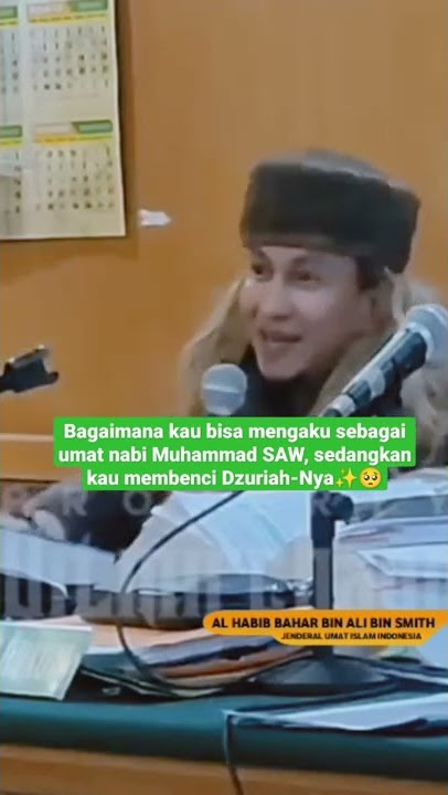 Keberanian HABIB BAHAR BIN SMITH Saat Sidang Berlangsung !!!✨#habibbahar #habibbaharbinsmith