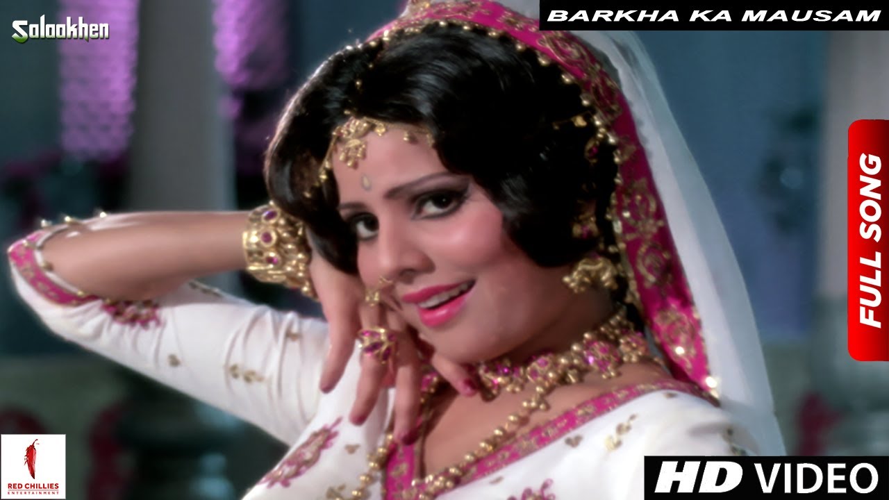 Download Barkha Ka Mausam | Salaakhen | Full Song HD | Shashi Kapoor, Sulakshana Pandit
