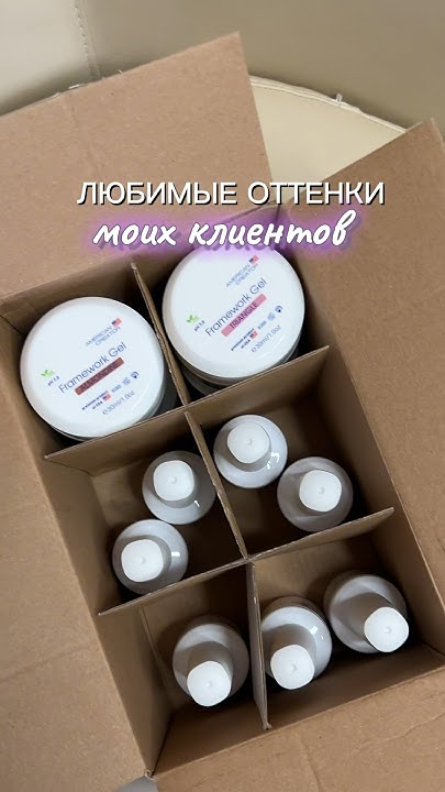 AMERICAN CREATOR💜 #маникюр#nails#топ - YouTube