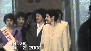 Вечер встречи Безменово 2000 год