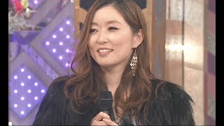 荒牧陽子 ものまねグランプリ 1回戦 18 12 18 Youtube