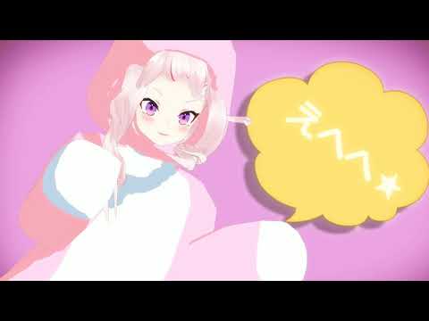 【ヒメヒナMMD】なでなで バニメンヒメヒナVer【MMDPVキット使用】