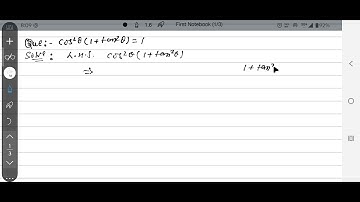 Prove that cos²θ (1+tan²θ) = 1. #class11maths #trigonometricalfunction