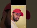 Feeling pain in Foot @rajabbutt94 @SUBKUCH135 #comedy #begum #funny #badshah
