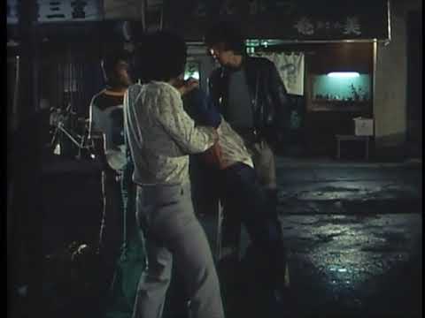 俺たちの勲章」＜わかれ（最終話）＞ シーン5 - YouTube