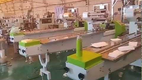 test run video for face mask packaging machine.