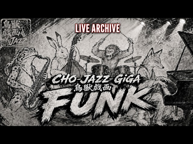 Jazz-Funk LIVE | Japanese Animals - YouTube
