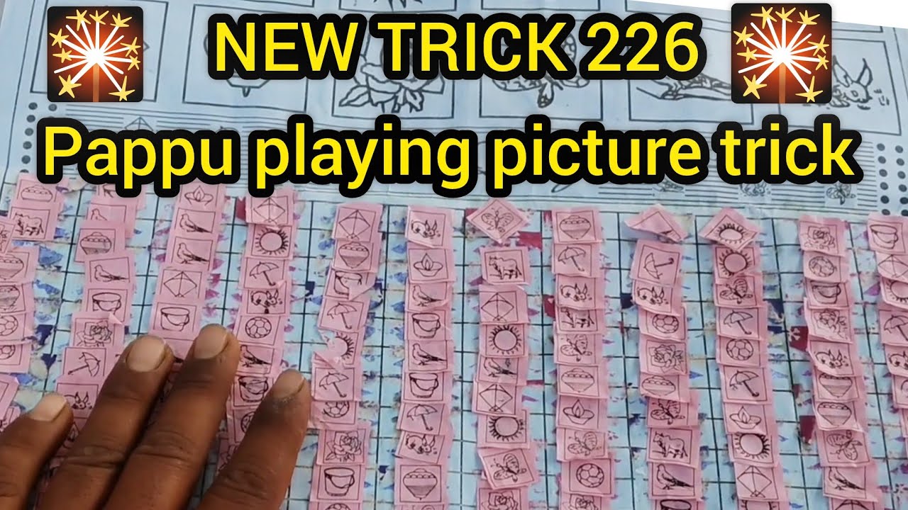 Titli bhanwra gaming||Pappu playing picture tric| Titli kabootar