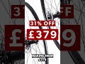 Check out the sale at Hunt Wheels for 31% off the Trail Wide set. #mtb