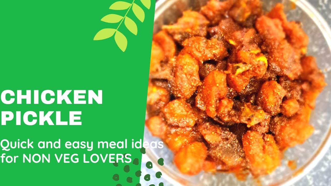 Chicken Pickleచికెన్ ఊరగాయ Very easy and quick Taste guaranteed