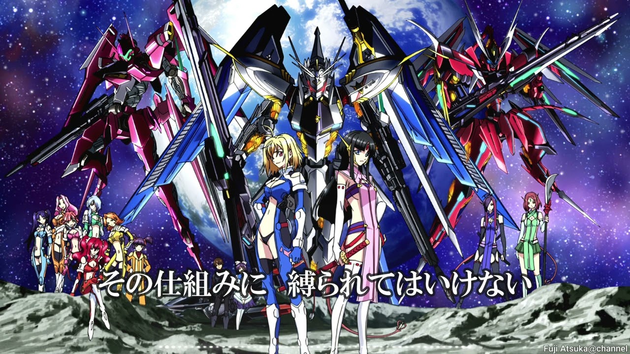 クロスアンジュ 天使と竜の輪舞】真実の黙示録【歌詞有】 - YouTube