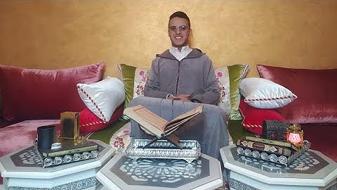 سورة الجمعة كاملة برواية ورش عن نافع ❤