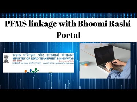 PFMS Linking with BHOOMI Rashi PORTAL | Current Affairs Topic 2019| UPSC,IAS,SSC-CGL,PCS Exams
