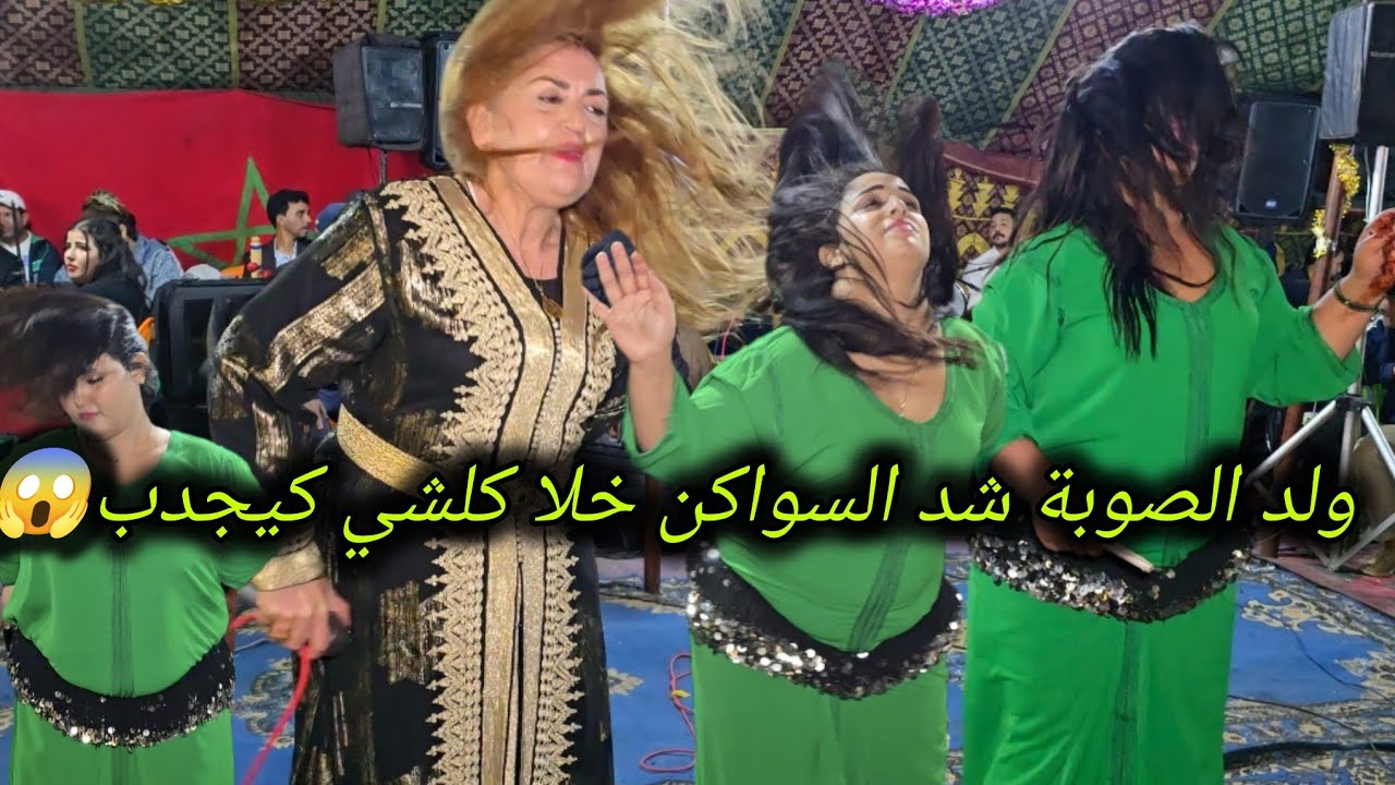 ملي كيعزف ولد الصوبة السواكن عرف كلشي غادي يتحير التبوريشة وجيبة مغيزة في عراسية مول البركي💥😱