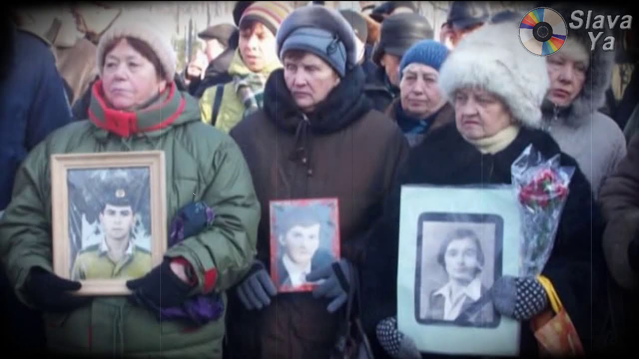 Матери погибших бойцов. Матери погибших в Афганистане. Матери погибших афганцев.