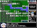 コメ付き ドラえもん ギガゾンビの逆襲RTA 4時間52分16秒 Part1/7 sm22782991