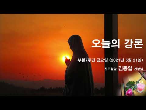 영상썸네일
