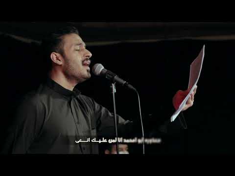 ابويه الثانـي | عبدالمحسن العمراني