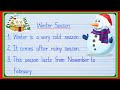 10 lines on winter season10 lines essay on winter seasonessay on winter seasonwinter season essay