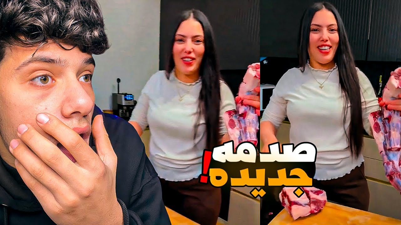 حمدي بيتاجر بجسم وفاء وندي | ازاي بيعملو كدا !! (صدمه)