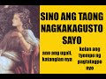 SINO ANG TAONG MAY GUSTO SAYO💖ANG KANYANG UGALI💖ANO ANG TEMA NYO 💖KELAN ANG TYEMPO NG PAGTATAGPO NYO