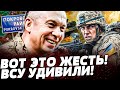🔥В ЭТИ МИНУТЫ! ВСУ ОСВОБОЖДАЮТ ДОНБАСС! СТРАШНАЯ МЯСОРУБКА В ПОКРОВСКЕ! ПОТЕРИ РФ ШОКИРУЮТ!