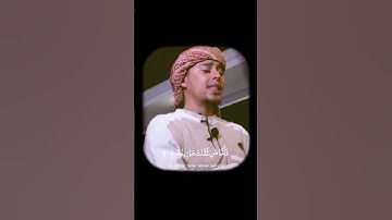ما تيسر من سورة القارعة🤍     #quran #قرآن #اكسبلور #قران_كريم #استغفر_الله #سورة_القارعة