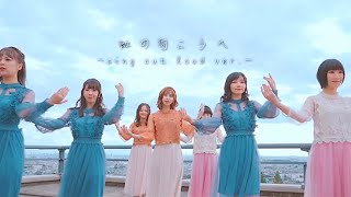 ありがとうはほんの気持ちだよ 歌詞 つぼみ ふりがな付 歌詞検索サイト Utaten