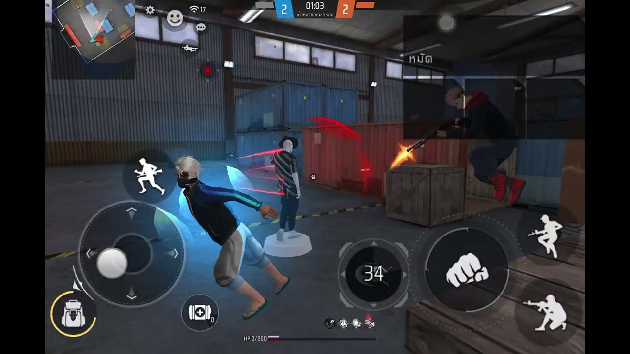 1 มีนาคม 2569