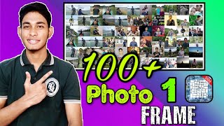 ১০০+ ছবি একই ফ্রেমে যুক্ত করুন এক ক্লিকে🖱️Unlimited picture add in one frame |2K| screenshot 1