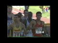 1500m M - Grand Prix Final Milano 96