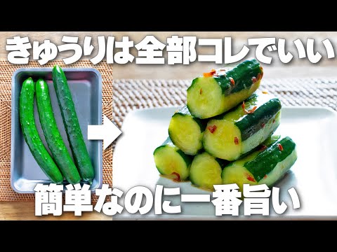 シンプルヘルシークッキング - YouTube
