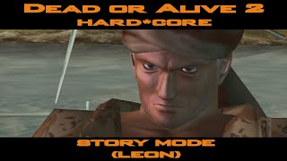 Dead or Alive 2: Hardcore - Story Mode (Leon)