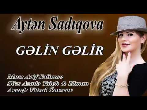 Aytən Sadıqova - Gəlin Gəlir #TVMusic #TVMusic