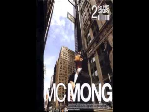 MC Mong (+) 인생 12진법 - 일동차렷