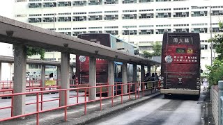 九巴 KMB ATR342 KV8252 @269D 瀝源－大欖隧道 Lek Yuen to Tai Lam Tunnel