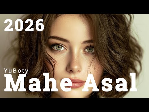 Behnam Bani Mahe Asal YuBoty Deep House Cover 