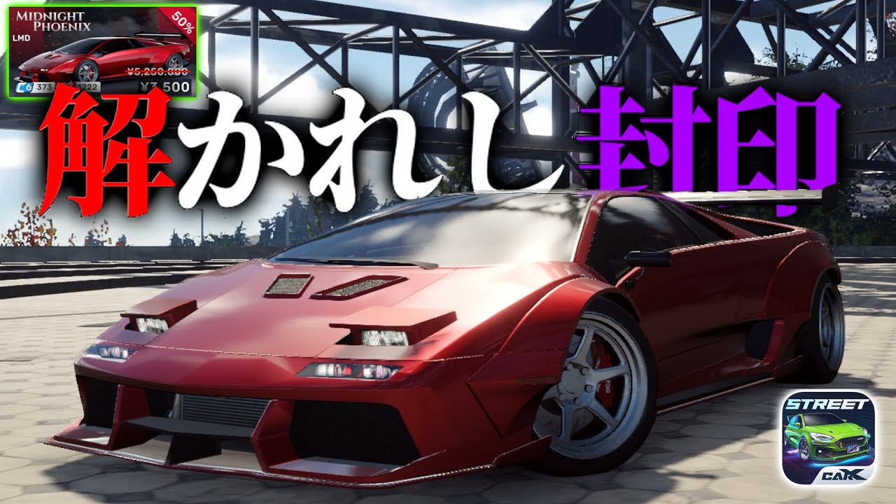 Total: 13,700 yen] I finally feel like I've been released from the