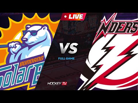2023 수원시장배 전국아이스하키최강전  32경기 U12 솔라베어스 vs 안암썬더스 [LIVE] 2023.12.07