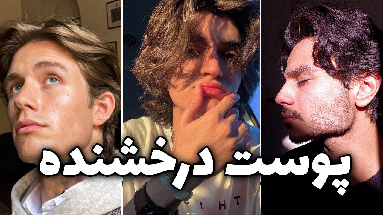 چگونه پوستی بدون جوش داشته باشیم (آسانترین راه)