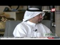 Saudi Sport 2014-11-21فيديو برنامج ليالي