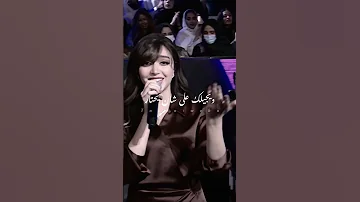 حالات واتس Sabry 2alel صبری قليل 